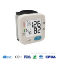 Yakanakisa BP Monitor Dhijitari Ropa Pressure Monitor